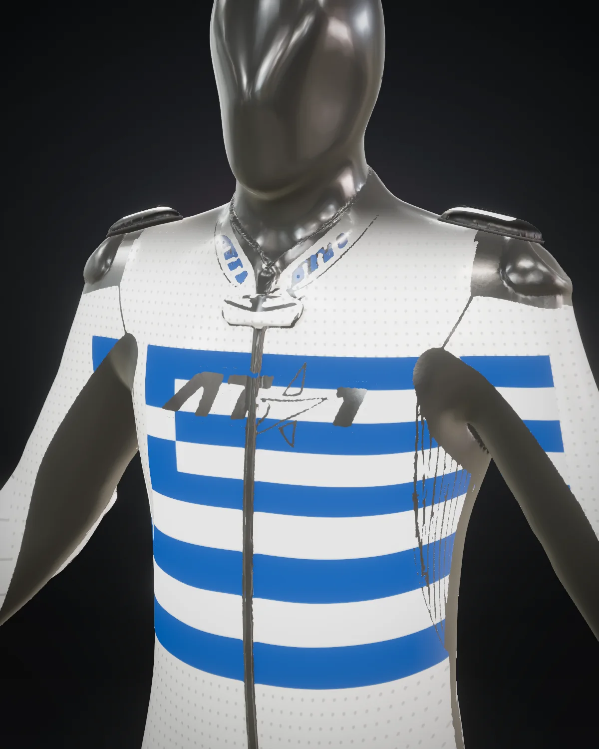 Hellas — Chest detail